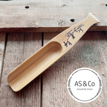 Load image into Gallery viewer, Premium Bamboo Natural Handmade Tea Coffee Wooden Spoon 16cm
