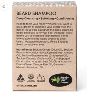 THE AUST. NATURAL SOAP CO Solid Beard Shampoo Bar 100g