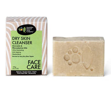 Load image into Gallery viewer, THE AUST. NATURAL SOAP CO Dry Skin Cleanser Bar Avocado &amp; Macadamia Oils 100g