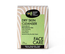 Load image into Gallery viewer, THE AUST. NATURAL SOAP CO Dry Skin Cleanser Bar Avocado &amp; Macadamia Oils 100g